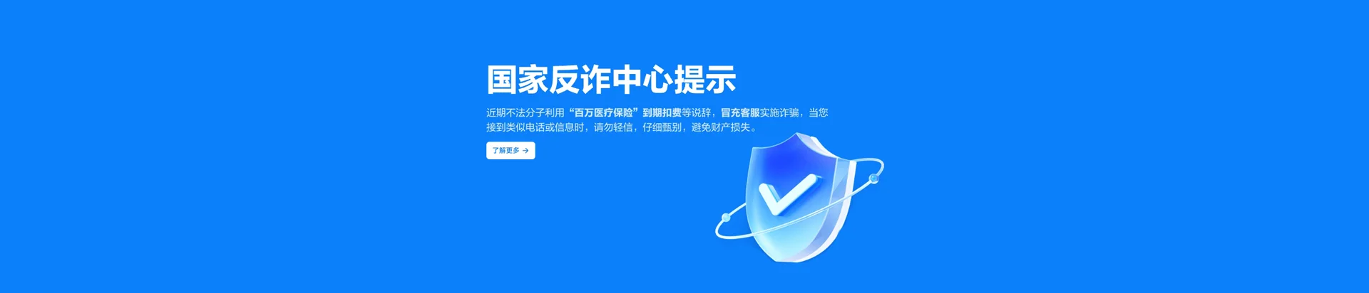 淮阳区移动宽带